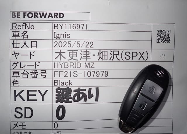 
								2016 SUZUKI IGNIS HYBRID MZ full									