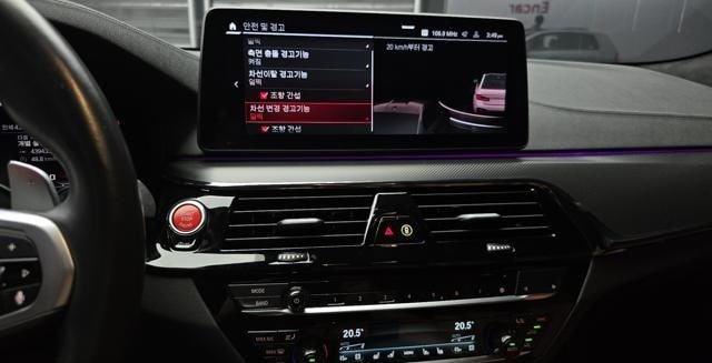 
								2023 BMW M5 M5 SEDAN COMPETITION full									