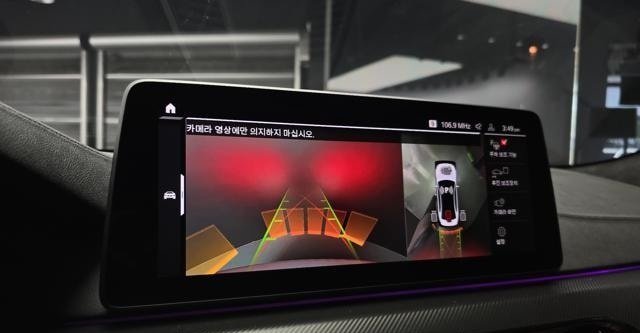 
								2023 BMW M5 M5 SEDAN COMPETITION full									