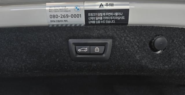 
								2023 BMW M5 M5 SEDAN COMPETITION full									